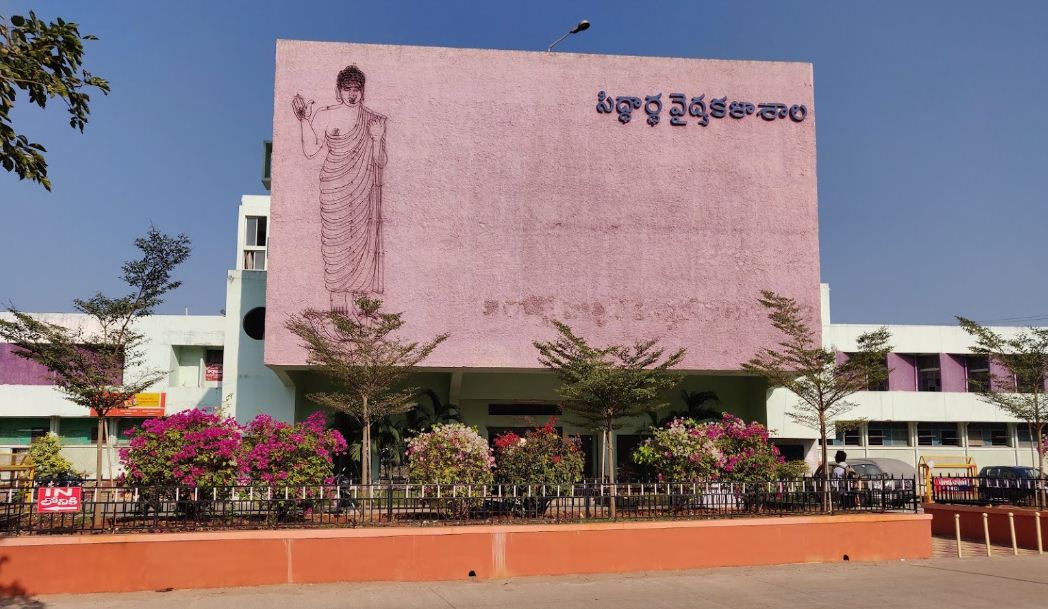 University Image