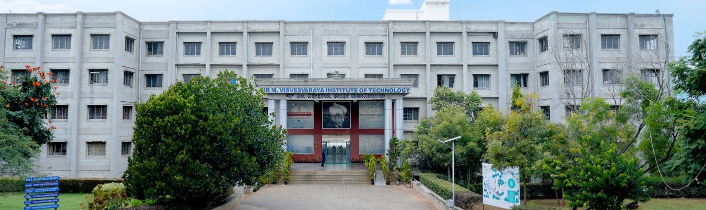 University Image