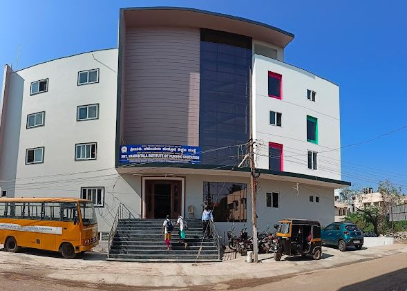 University Image