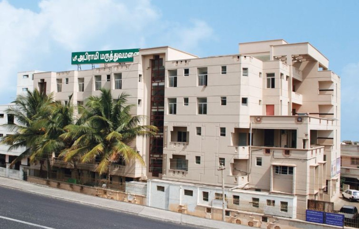 University Image