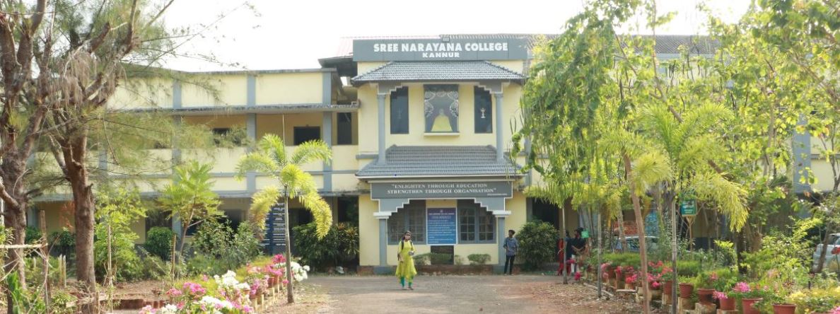 University Image
