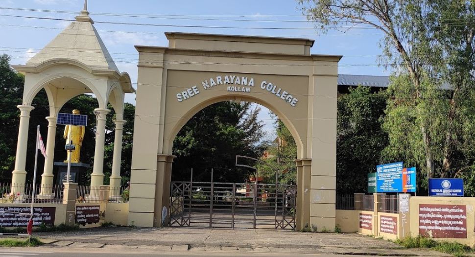 University Image