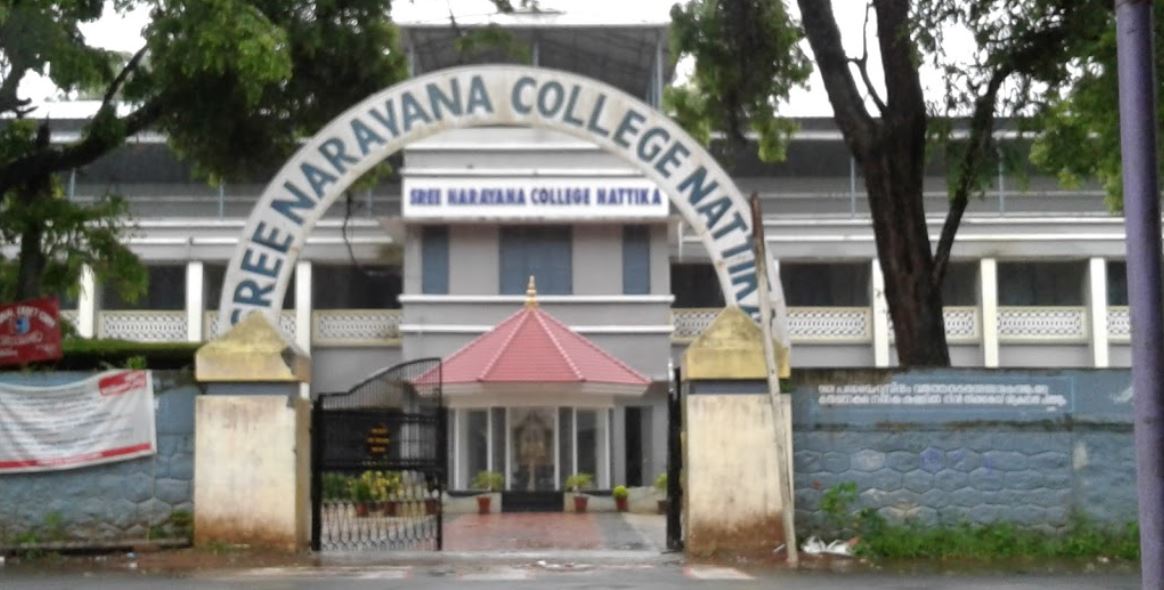 University Image