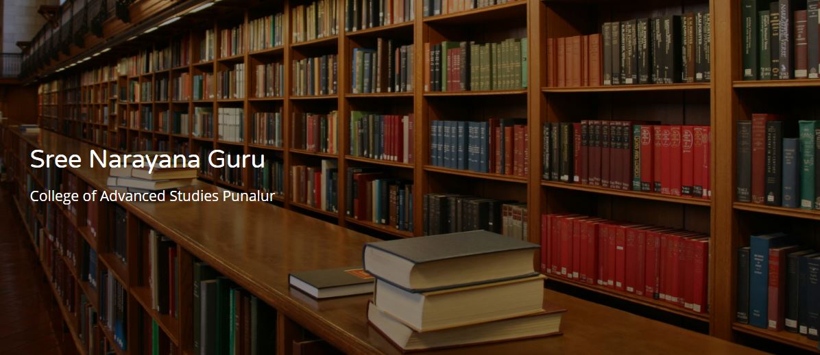 University Image