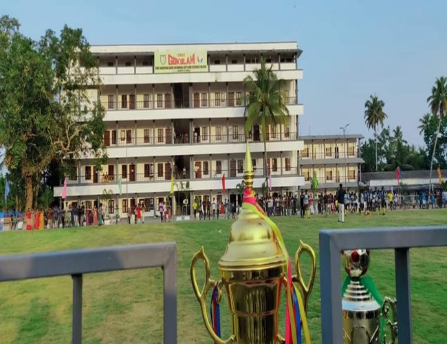 University Image
