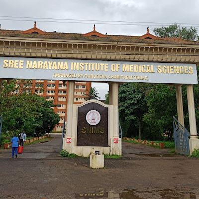 University Image