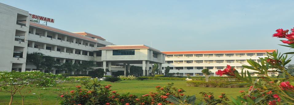 University Image