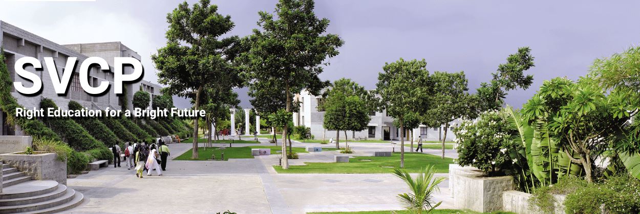 University Image