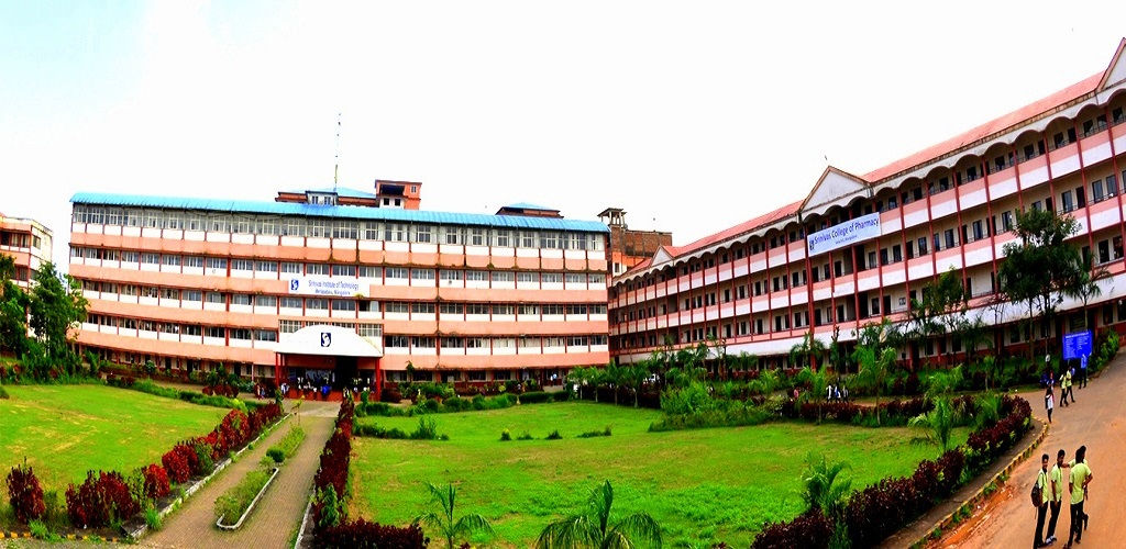 University Image