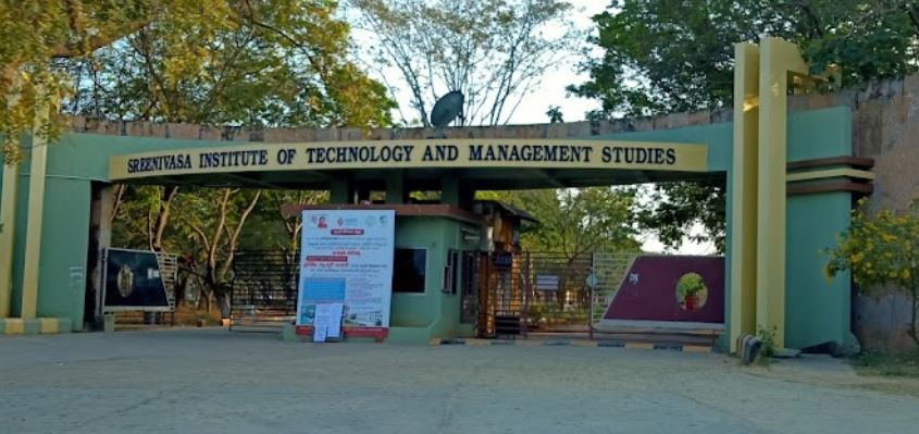University Image