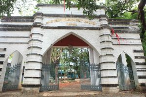 University Image