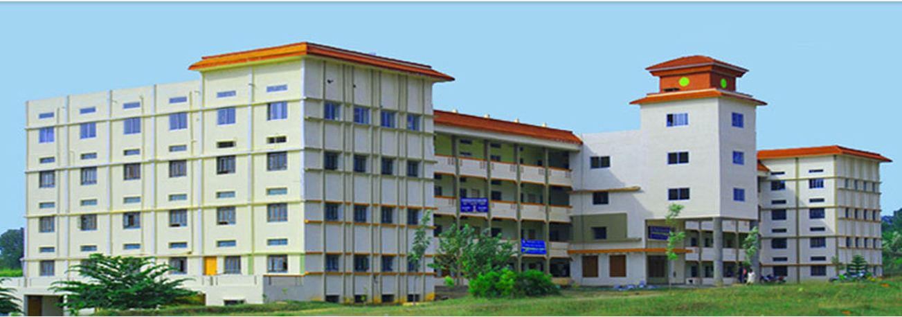 University Image