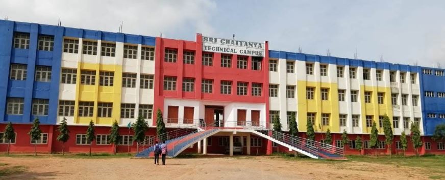 University Image