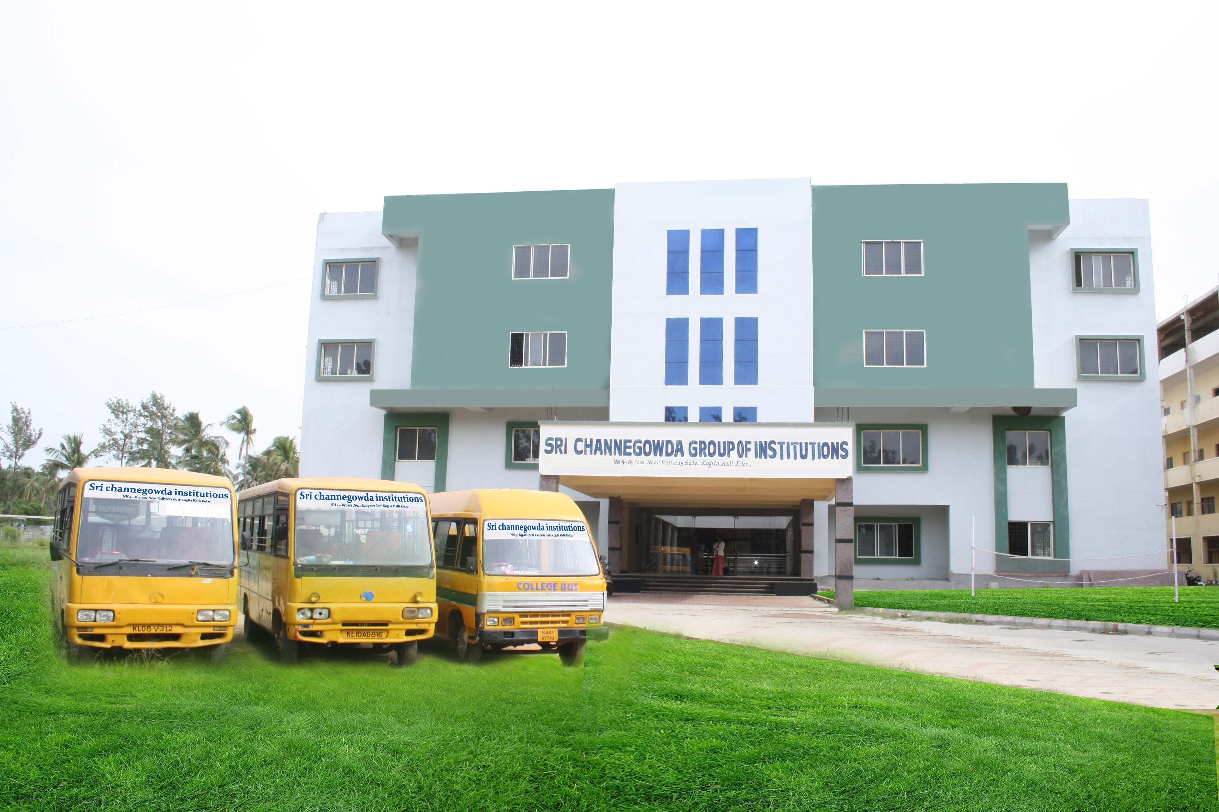 University Image