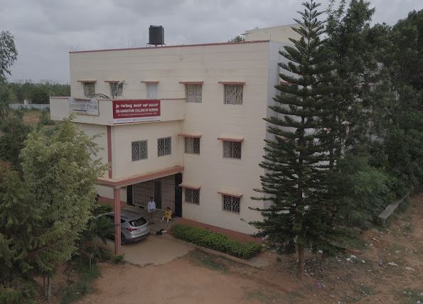 University Image