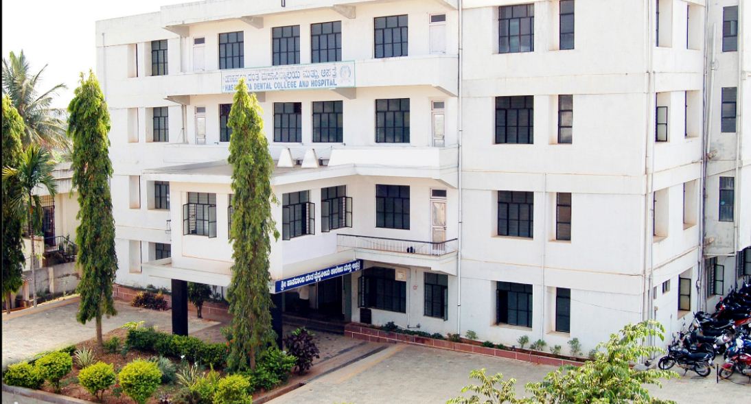 University Image