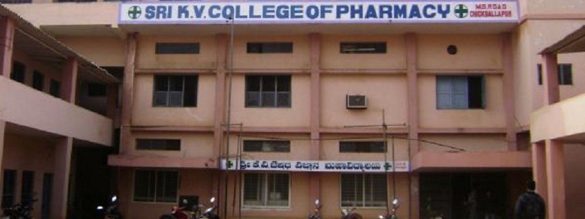 University Image