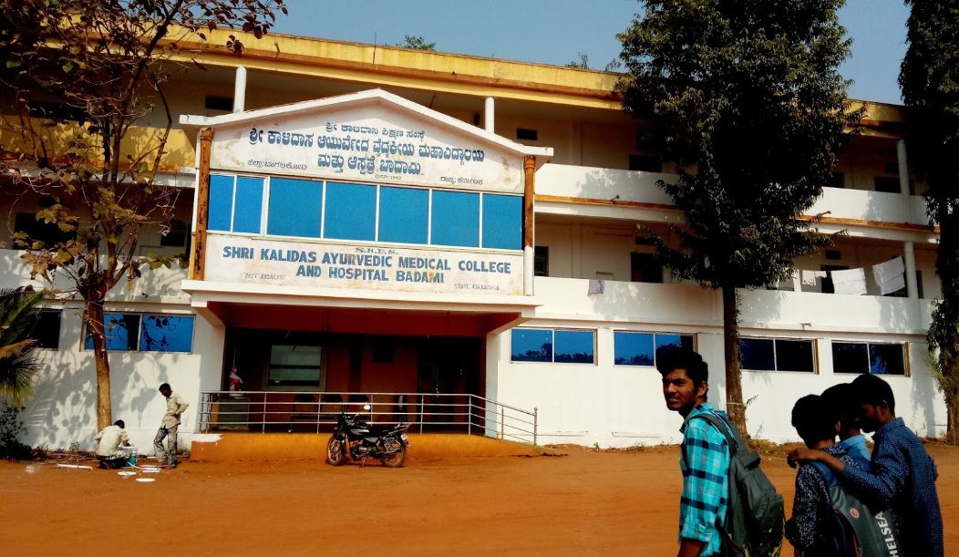 University Image
