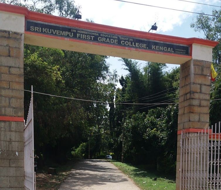 University Image