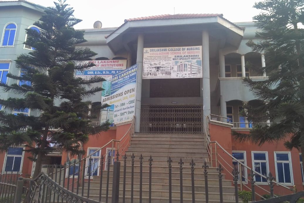 University Image