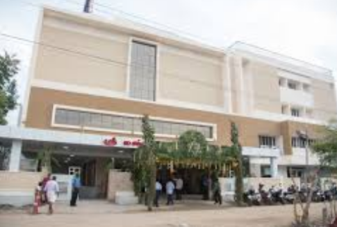 University Image