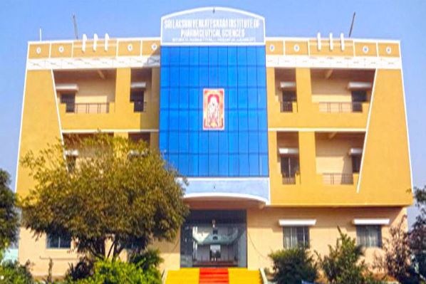 University Image