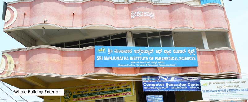 University Image