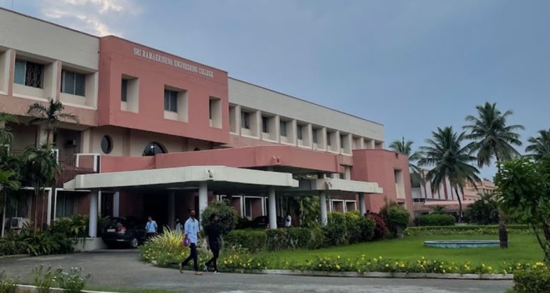 University Image