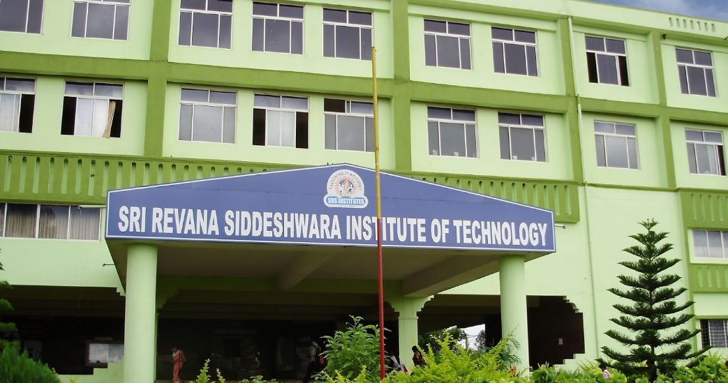 University Image