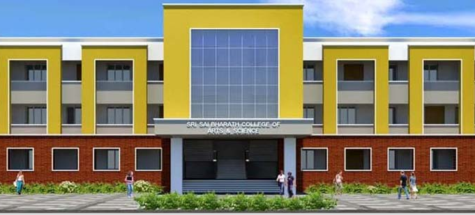 University Image