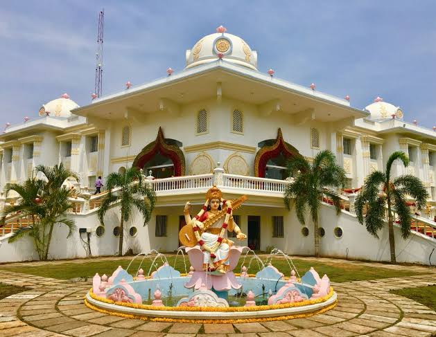 University Image
