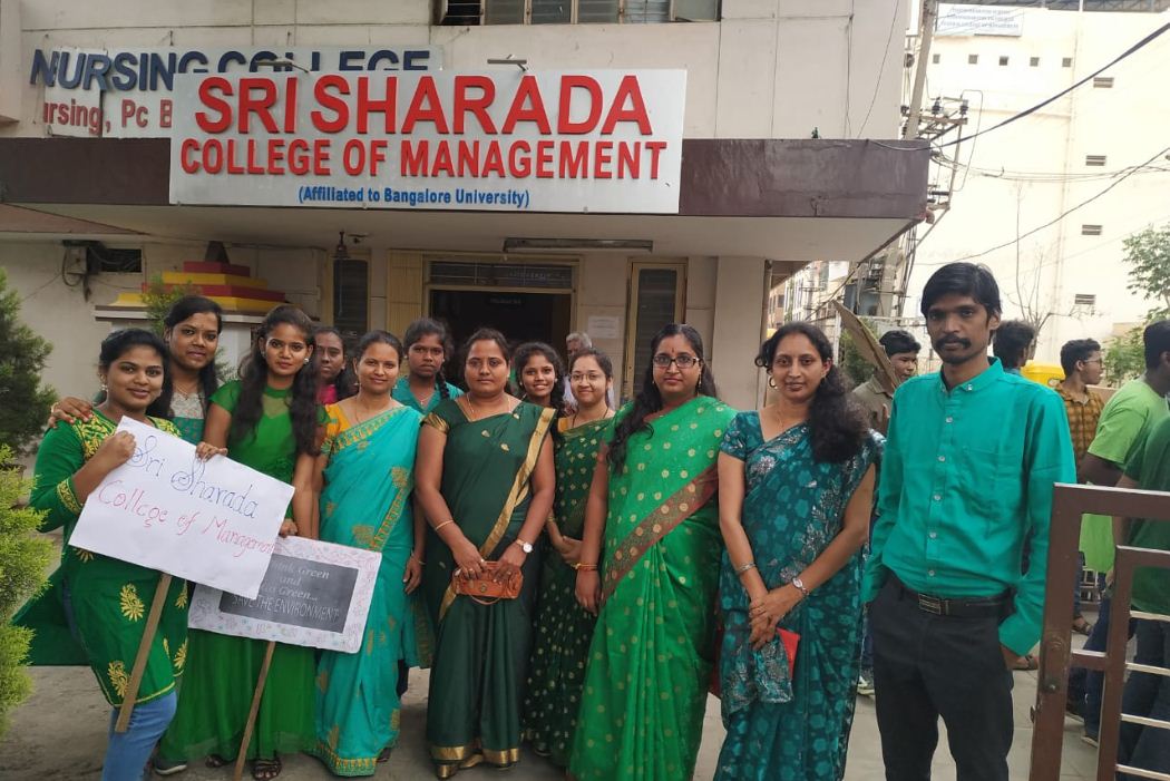 University Image
