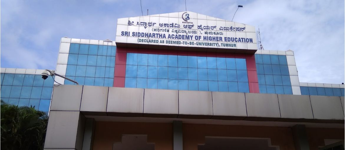 University Image