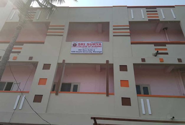 University Image