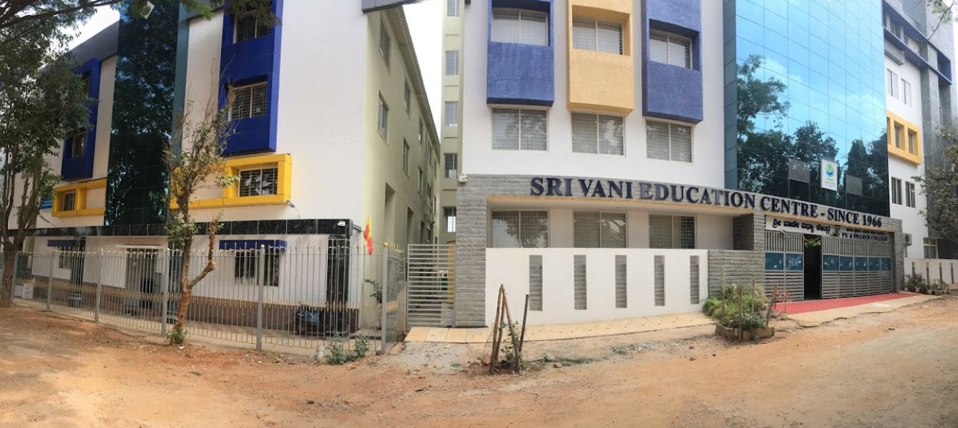 University Image