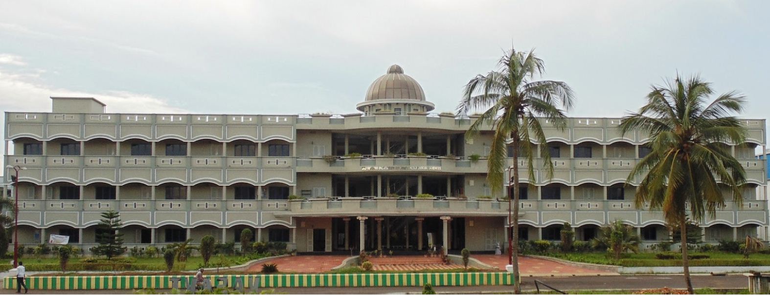 University Image