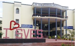 University Image