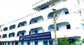 University Image