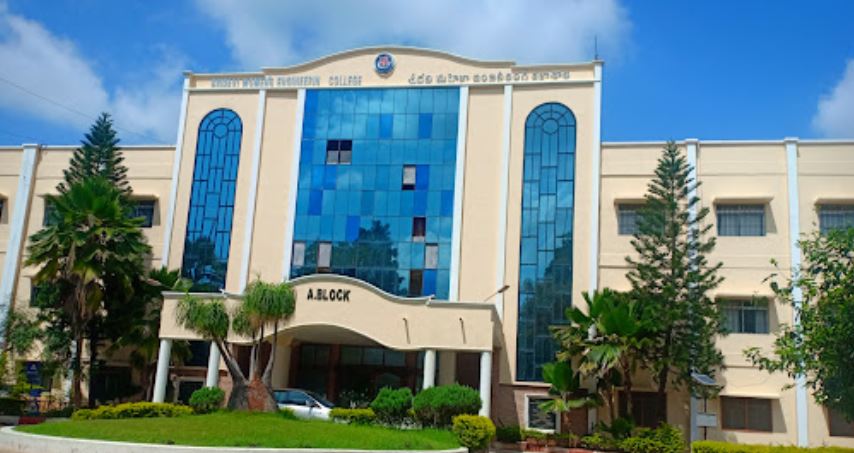 University Image