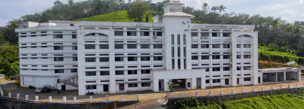 University Image