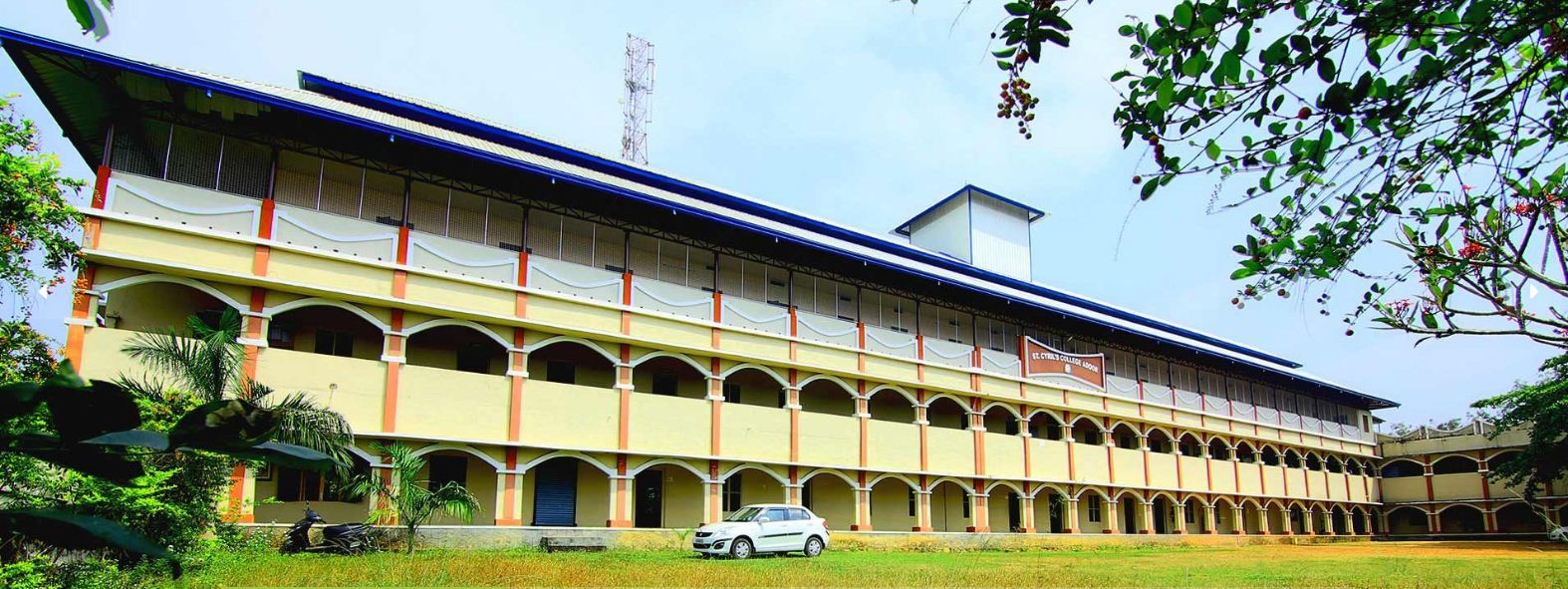 University Image