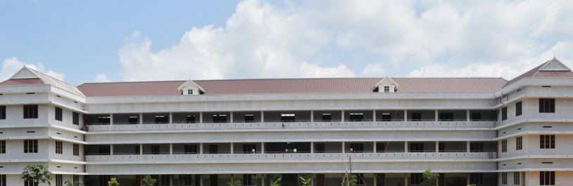 University Image