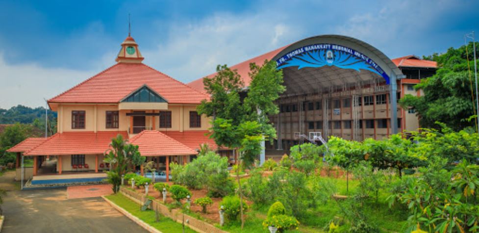 University Image