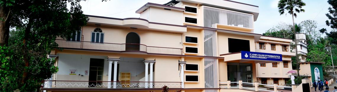 University Image