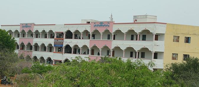 University Image