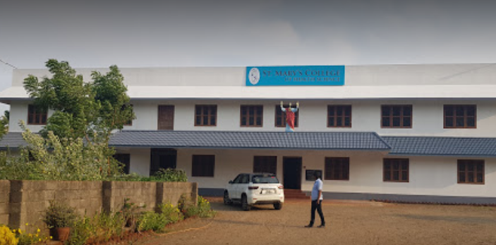 University Image