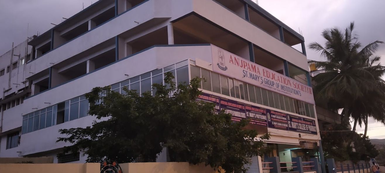 University Image