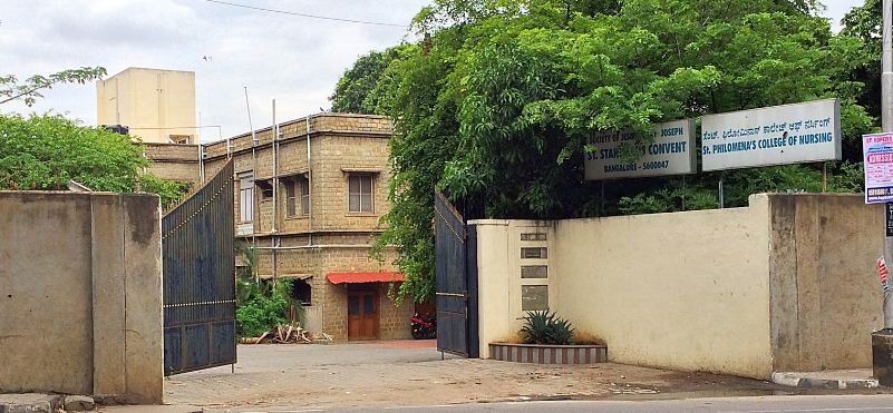 University Image