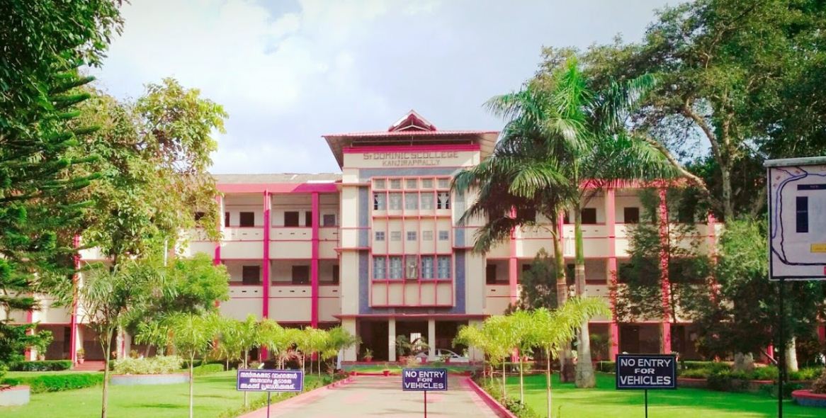 University Image