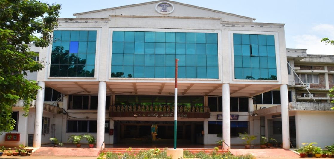 University Image
